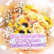 ヒメ日記 2026/03/02 22:42 投稿 かなえ 出会い系人妻ネットワーク札幌駅～大通り・すすきの編