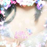 ヒメ日記 2026/03/03 08:19 投稿 かなえ 出会い系人妻ネットワーク札幌駅～大通り・すすきの編