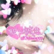 ヒメ日記 2026/03/09 08:12 投稿 かなえ 出会い系人妻ネットワーク札幌駅～大通り・すすきの編