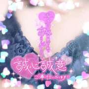 かなえ 14時より参加してます❣️ 出会い系人妻ネットワーク札幌駅～大通り・すすきの編