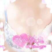 ヒメ日記 2026/03/14 19:20 投稿 かなえ 出会い系人妻ネットワーク札幌駅～大通り・すすきの編