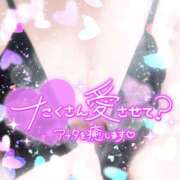 ヒメ日記 2026/03/15 18:19 投稿 かなえ 出会い系人妻ネットワーク札幌駅～大通り・すすきの編