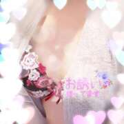 ヒメ日記 2026/04/07 14:09 投稿 かなえ 出会い系人妻ネットワーク札幌駅～大通り・すすきの編