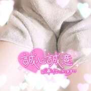 ヒメ日記 2026/05/23 15:34 投稿 かなえ 出会い系人妻ネットワーク札幌駅～大通り・すすきの編