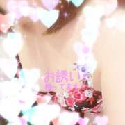 ヒメ日記 2026/06/14 14:04 投稿 かなえ 出会い系人妻ネットワーク札幌駅～大通り・すすきの編