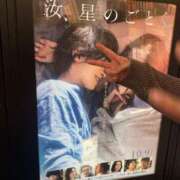 るん 出勤してます♡ 柏人妻花壇