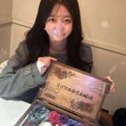 ヒメ日記 2026/03/13 18:33 投稿 えま あふたーすくーる