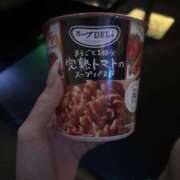 ヒメ日記 2026/09/23 20:10 投稿 るな Love Trip