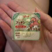 ヒメ日記 2026/10/08 20:13 投稿 るな Love Trip