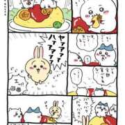 ヒメ日記 2026/10/16 19:56 投稿 るな Love Trip