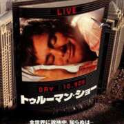ヒメ日記 2026/10/22 20:09 投稿 るな Love Trip