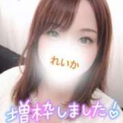 ヒメ日記 2026/03/27 21:12 投稿 れいか Hip's-group越谷本店