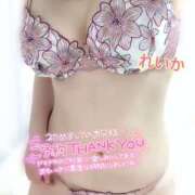 ヒメ日記 2026/04/06 23:22 投稿 れいか Hip's-group越谷本店