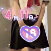 ヒメ日記 2026/04/07 22:52 投稿 れいか Hip's-group越谷本店