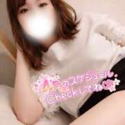 ヒメ日記 2026/04/10 22:42 投稿 れいか Hip's-group越谷本店