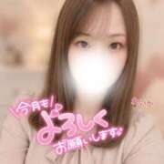 ヒメ日記 2026/05/06 02:12 投稿 れいか Hip's-group越谷本店