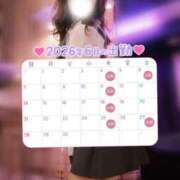 ヒメ日記 2026/05/26 00:22 投稿 れいか Hip's-group越谷本店