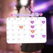ヒメ日記 2026/05/31 20:02 投稿 れいか Hip's-group越谷本店