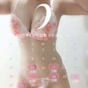 ヒメ日記 2026/09/13 19:02 投稿 れいか Hip's-group越谷本店