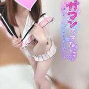 ヒメ日記 2026/10/07 08:32 投稿 れいか Hip's-group越谷本店