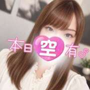 ヒメ日記 2026/10/08 12:12 投稿 れいか Hip's-group越谷本店
