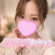 ヒメ日記 2026/10/19 16:43 投稿 れいか Hip's-group越谷本店