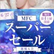 あいり 月に1度の…🉐🉐🉐！ 太田人妻城