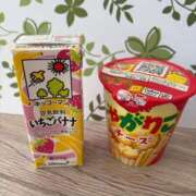 ヒメ日記 2026/04/24 22:46 投稿 はるか☆SS級美乳Fカップ入店 AQUA（辻）