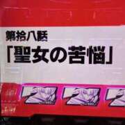 ヒメ日記 2026/07/19 01:39 投稿 きら スピードエコ日本橋店