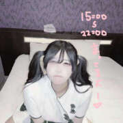 ヒメ日記 2026/10/13 14:33 投稿 きら スピードエコ日本橋店