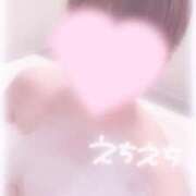 ヒメ日記 2026/03/14 10:01 投稿 みゆう ドMなバニーちゃん徳島店