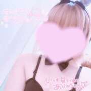 ヒメ日記 2026/03/21 10:01 投稿 みゆう ドMなバニーちゃん徳島店