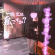 ヒメ日記 2026/07/17 12:02 投稿 みゆう ドMなバニーちゃん徳島店