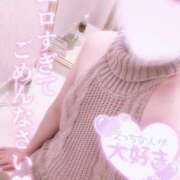 ヒメ日記 2026/08/20 12:03 投稿 みゆう ドMなバニーちゃん徳島店