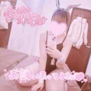 ヒメ日記 2026/08/21 20:03 投稿 みゆう ドMなバニーちゃん徳島店