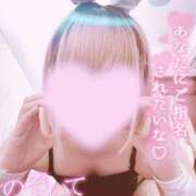 ヒメ日記 2026/08/22 14:01 投稿 みゆう ドMなバニーちゃん徳島店