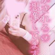 ヒメ日記 2026/08/23 12:03 投稿 みゆう ドMなバニーちゃん徳島店