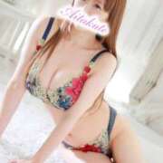 ヒメ日記 2026/04/04 20:07 投稿 愛原 あなたに逢いたくて