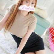 ヒメ日記 2026/04/05 10:17 投稿 愛原 あなたに逢いたくて