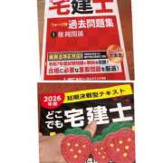 おとは 〇〇に専念してる… ドMなバニーちゃん徳島店