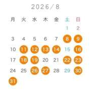 ヒメ日記 2026/07/31 14:40 投稿 あんず Sakura Spa