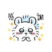 とあ ありがとう🩵 秋葉原コスプレ学園in仙台