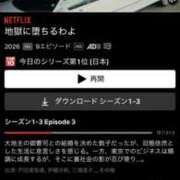 ヒメ日記 2026/05/02 20:51 投稿 かりん スピード難波店