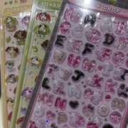 かりん かりん（スピード難波店） スピード難波店