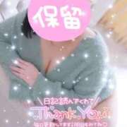 ヒメ日記 2026/03/14 14:13 投稿 ちなつ 大高・大府市・東海市ちゃんこ