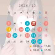 ヒメ日記 2026/09/29 18:42 投稿 香椎みう 多恋人倶楽部