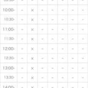 えりさ 🈵予約完売💞 サティアンまーと