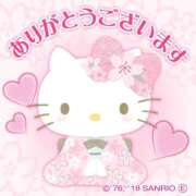 ヒメ日記 2026/02/28 02:42 投稿 響 Respect