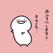 ヒメ日記 2026/03/05 18:10 投稿 響 Respect