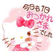 ヒメ日記 2026/03/08 01:37 投稿 響 Respect